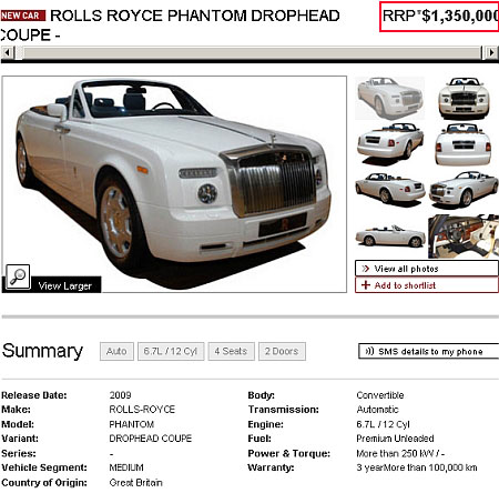 В інтернеті таке авто, як у Ковзеля, можна побачити за $1 350 000 (рекомендована ціна)