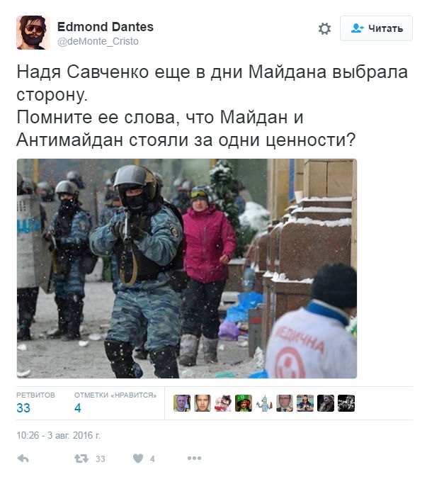 Savchenko-Maidan2